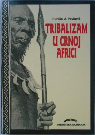 tribalizam u crnoj africi  