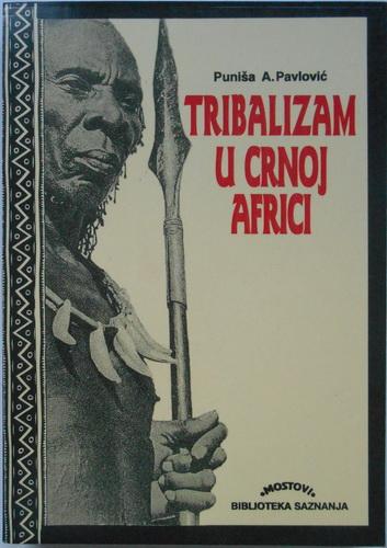 tribalizam u crnoj africi 