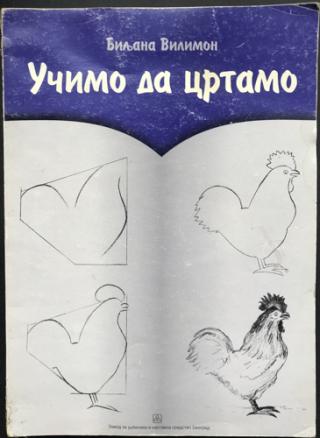 učimo da crtamo za nastavu likovne kulture u osnovnoj školi  