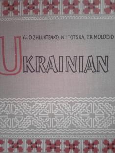 ukrainian  