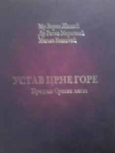 ustav crne gore  