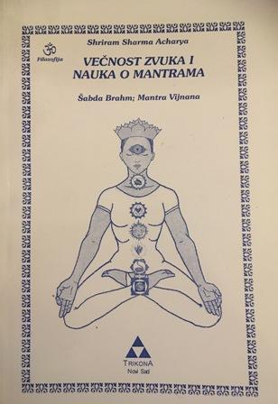 večnost zvuka i nauka o mantrama  
