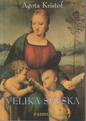 velika sveska  