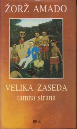 velika zaseda  