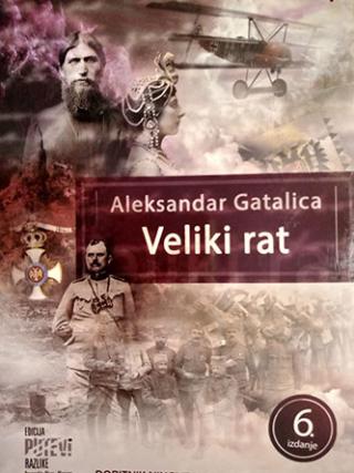 veliki rat  
