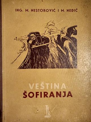 veština šofiranja  