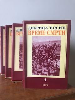 vreme smrti i iv  