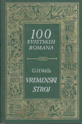 vremenski stroj  