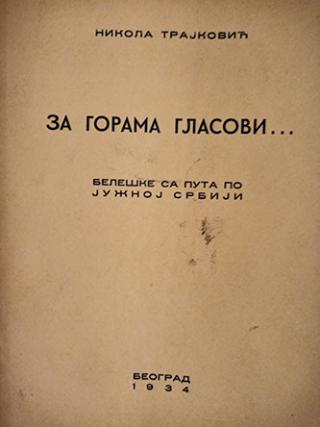 za gorama glasovi  