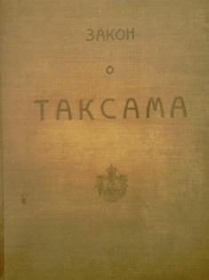 zakon o taksama  