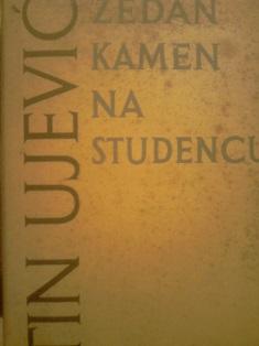 žedan kamen na studencu  