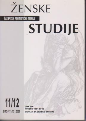 ženske studije 11 12 2000  