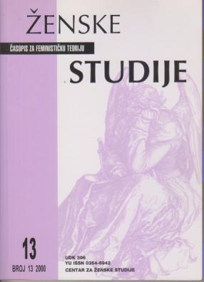ženske studije 13 2000  