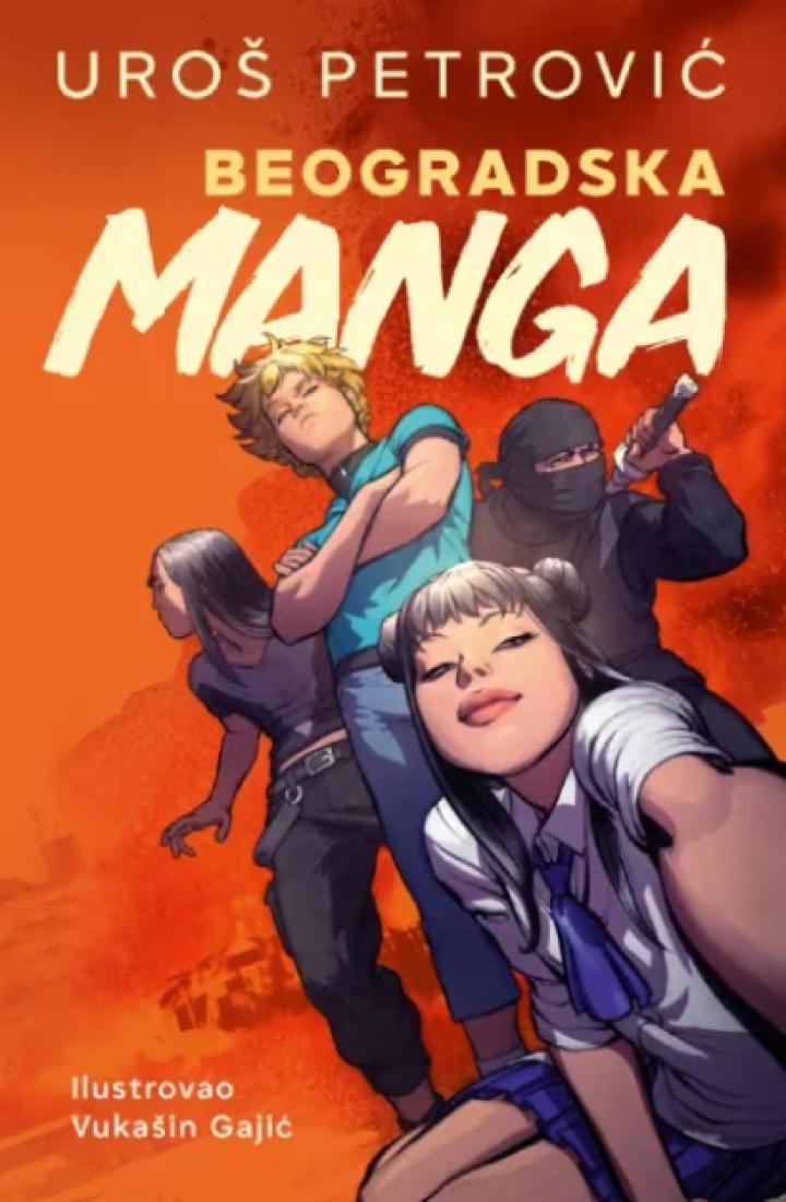 beogradska manga 