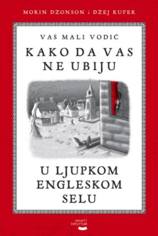 kako da vas ne ubiju u ljupkom engleskom selu morin džonson, džej kuper 