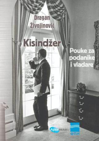 kisindžer dragan živojinović 
