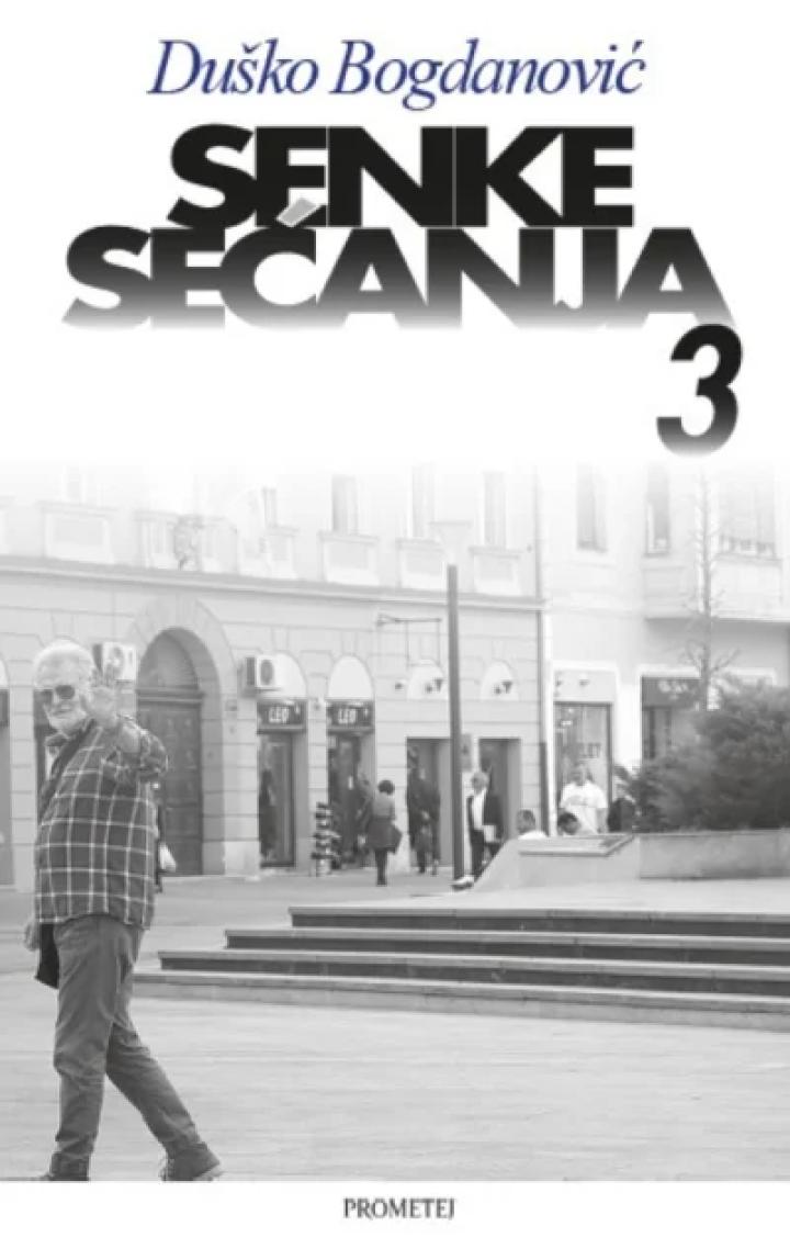 senke sećanja 3 