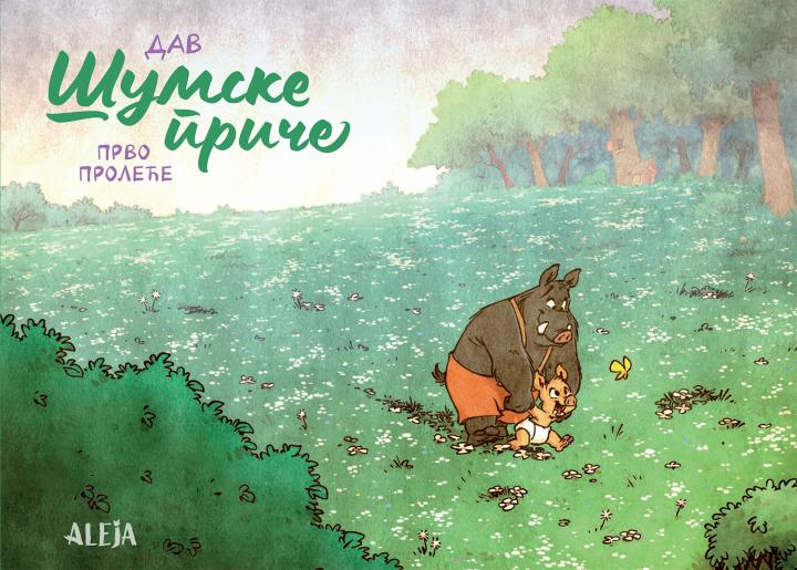 šumske priče prvo proleće 