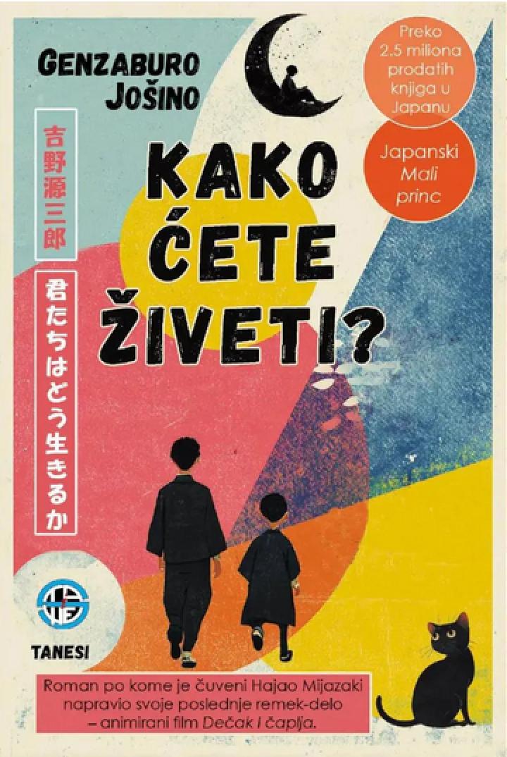 kako ćete živeti  