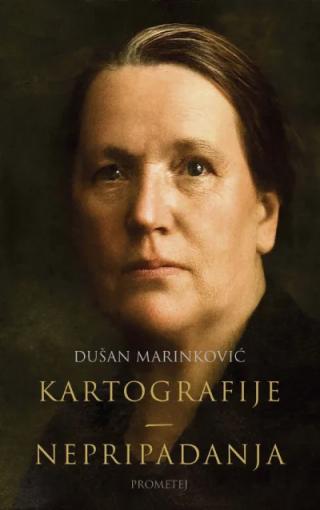 kartografije nepripadanja dušan marinković 
