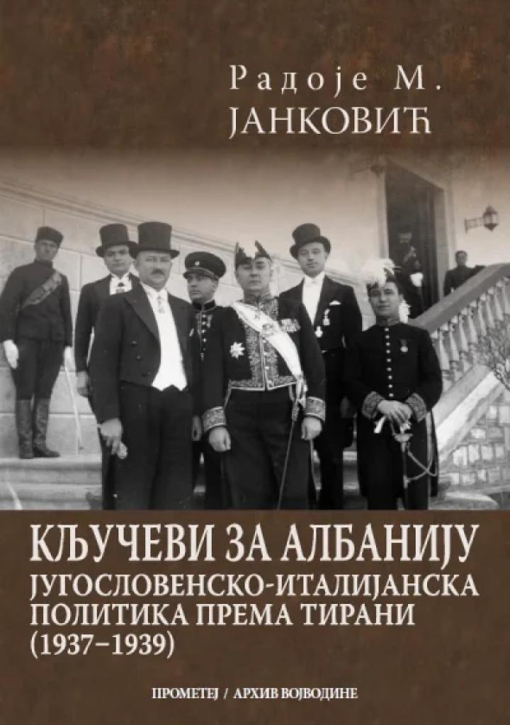 ključevi za albaniju 