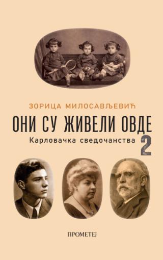 oni su živeli ovde 2 zorica milosavljević 