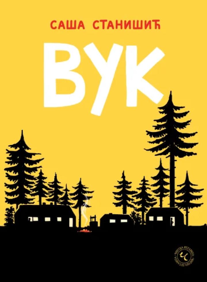 vuk 