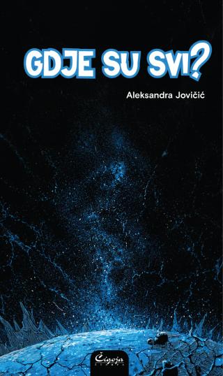 gdje su svi aleksandra jovičić 