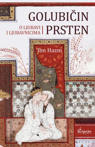 golubičin prsten o ljubavi i ljubavnicima ibn hazn 
