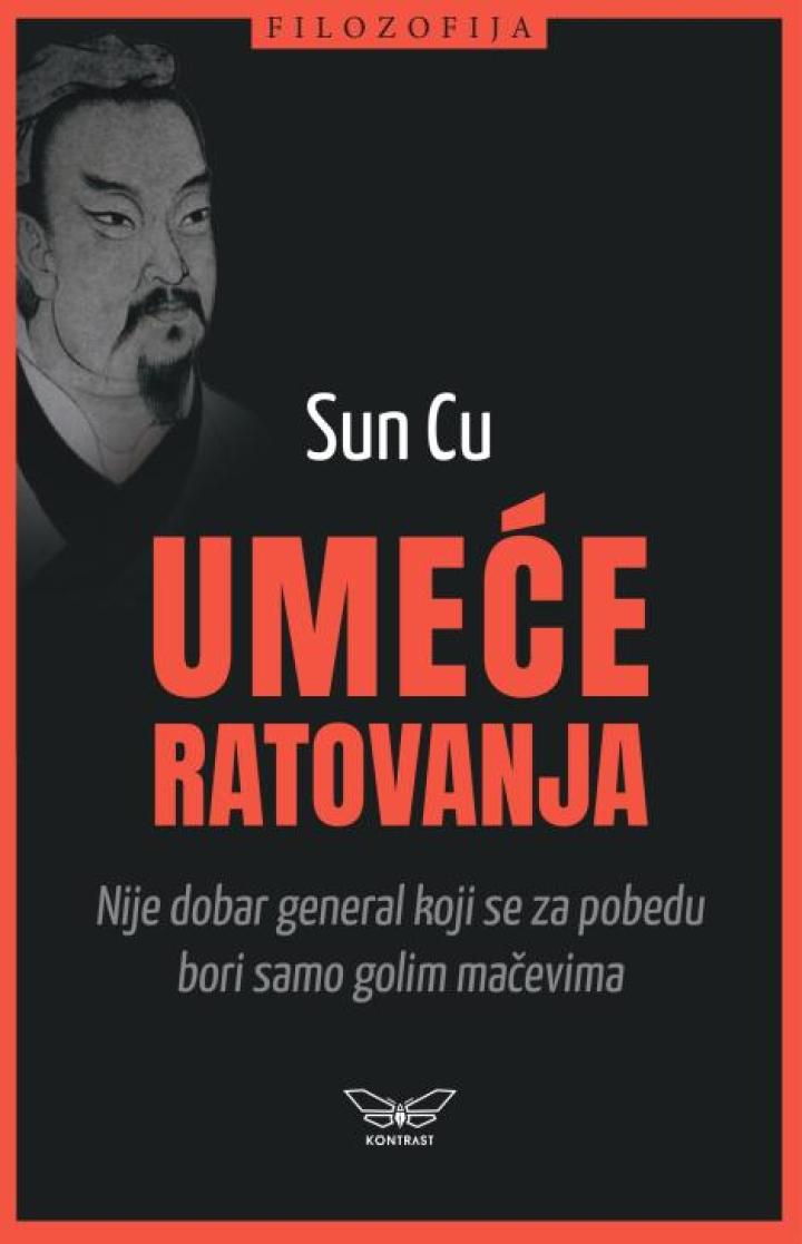 umeće ratovanja 