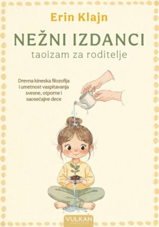 nežni izdanci erin klajn 
