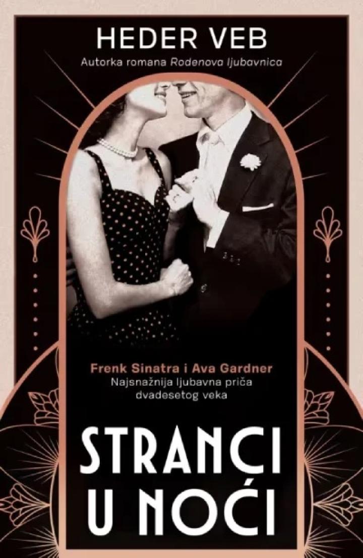 stranci u noći 