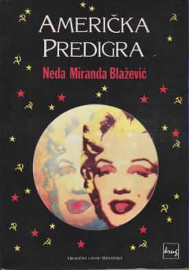 američka predigra  