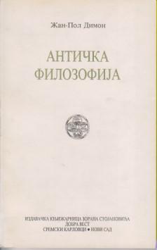 antička filozofija d i m o n  