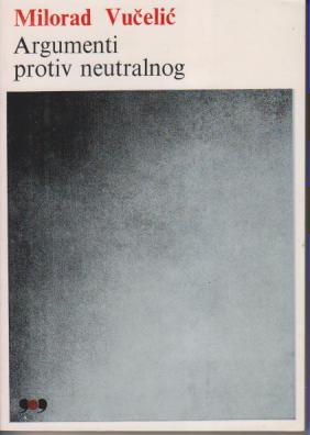 argumenti protiv neutralnog čaršija, sudovi, sloboda  