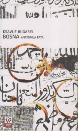 bosna anatomija rata  