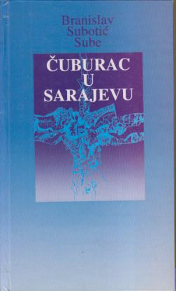 čuburac u sarajevu 1951 1963  