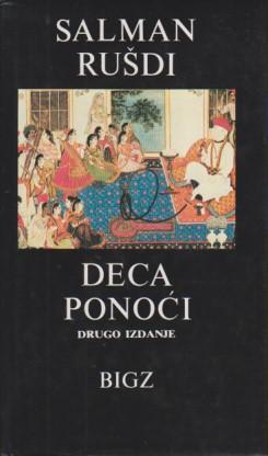 deca ponoći  