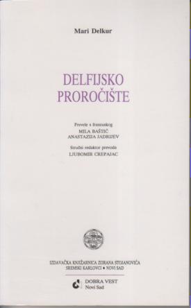 delfijsko proročište  