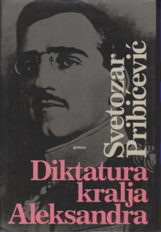 diktatura kralja aleksandra  