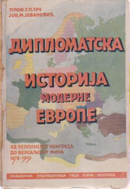 diplomatska istorija moderne evrope od berlindkog kongresa do versaljskog mira 1878 1919  