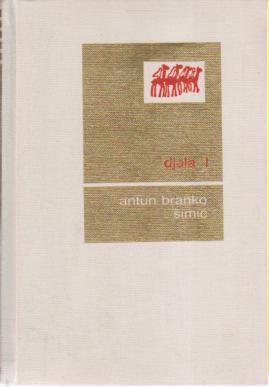 djela 1 2 antun branko šimić  
