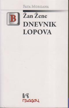 dnevnik lopova  