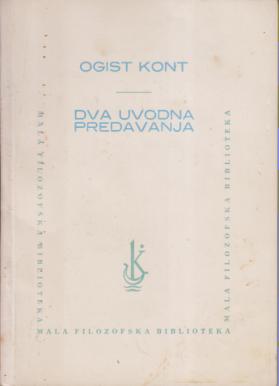 dva uvodna predavanja  