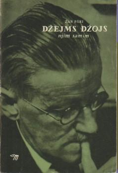 džejms džojs njim samim  
