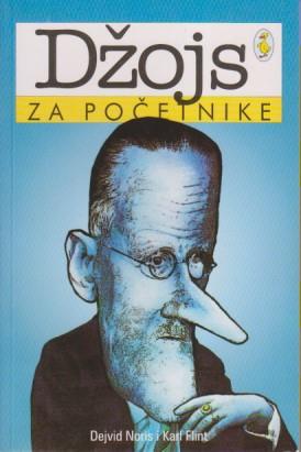 džojs za početnike  