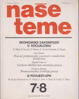ekonomske zakonitosti u socijalizmu promocionalna funkcija prava norberto bobbio naše teme 7 8 1988  