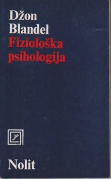 fiziološka psihologija  