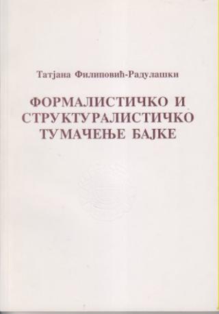 formalističko i strukturalističko tumačenje bajke  