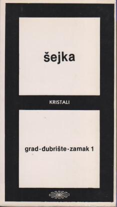 grad đubrište zamak 1  